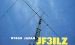 JF3ILZ